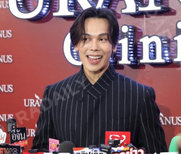 งาน GRAND OPENING Brand Ambassador URANUS Clinic พบ "มุกดา, ตรี ภรภัทร"