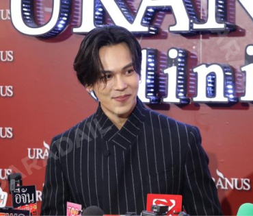 งาน GRAND OPENING Brand Ambassador URANUS Clinic พบ "มุกดา, ตรี ภรภัทร"