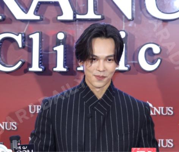 งาน GRAND OPENING Brand Ambassador URANUS Clinic พบ "มุกดา, ตรี ภรภัทร"