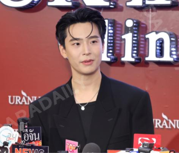 งาน GRAND OPENING Brand Ambassador URANUS Clinic พบ "มุกดา, ตรี ภรภัทร"