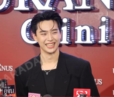 งาน GRAND OPENING Brand Ambassador URANUS Clinic พบ "มุกดา, ตรี ภรภัทร"