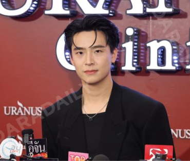 งาน GRAND OPENING Brand Ambassador URANUS Clinic พบ "มุกดา, ตรี ภรภัทร"