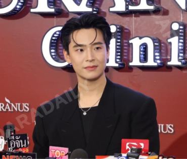 งาน GRAND OPENING Brand Ambassador URANUS Clinic พบ "มุกดา, ตรี ภรภัทร"