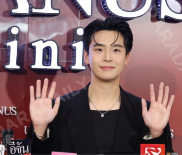 งาน GRAND OPENING Brand Ambassador URANUS Clinic พบ "มุกดา, ตรี ภรภัทร"