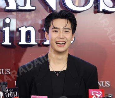 งาน GRAND OPENING Brand Ambassador URANUS Clinic พบ "มุกดา, ตรี ภรภัทร"