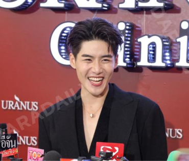 งาน GRAND OPENING Brand Ambassador URANUS Clinic พบ "มุกดา, ตรี ภรภัทร"