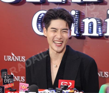 งาน GRAND OPENING Brand Ambassador URANUS Clinic พบ "มุกดา, ตรี ภรภัทร"