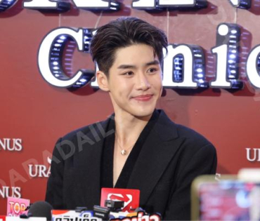 งาน GRAND OPENING Brand Ambassador URANUS Clinic พบ "มุกดา, ตรี ภรภัทร"
