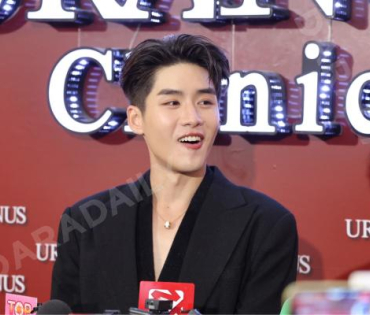 งาน GRAND OPENING Brand Ambassador URANUS Clinic พบ "มุกดา, ตรี ภรภัทร"