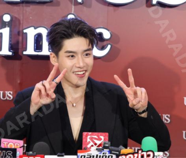 งาน GRAND OPENING Brand Ambassador URANUS Clinic พบ "มุกดา, ตรี ภรภัทร"