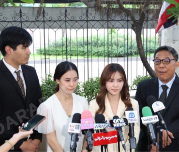 "ออม สุชาร์" และคู่กรณี นัดไกล่เกลี่ย ณ ศาลแพ่งพระโขนง 