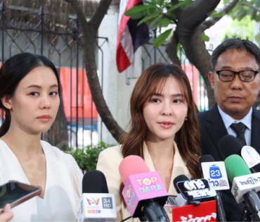 "ออม สุชาร์" และคู่กรณี นัดไกล่เกลี่ย ณ ศาลแพ่งพระโขนง 