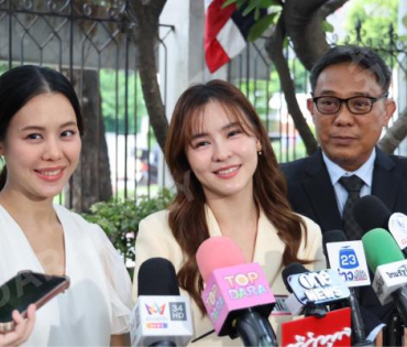 "ออม สุชาร์" และคู่กรณี นัดไกล่เกลี่ย ณ ศาลแพ่งพระโขนง 