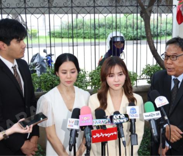 "ออม สุชาร์" และคู่กรณี นัดไกล่เกลี่ย ณ ศาลแพ่งพระโขนง 