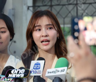 "ออม สุชาร์" และคู่กรณี นัดไกล่เกลี่ย ณ ศาลแพ่งพระโขนง 