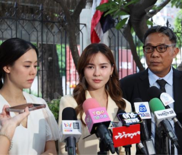"ออม สุชาร์" และคู่กรณี นัดไกล่เกลี่ย ณ ศาลแพ่งพระโขนง 