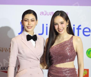 งานประกาศรางวัล "Y Entertain Awards 2025"
