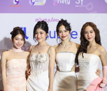 งานประกาศรางวัล "Y Entertain Awards 2025"