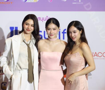 งานประกาศรางวัล "Y Entertain Awards 2025"