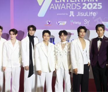 งานประกาศรางวัล "Y Entertain Awards 2025"