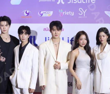 งานประกาศรางวัล "Y Entertain Awards 2025"