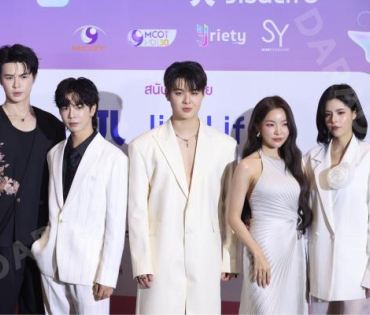 งานประกาศรางวัล "Y Entertain Awards 2025"