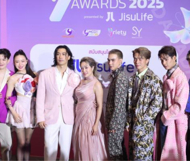 งานประกาศรางวัล "Y Entertain Awards 2025"