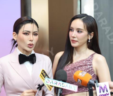 งานประกาศรางวัล "Y Entertain Awards 2025"