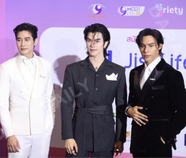 งานประกาศรางวัล "Y Entertain Awards 2025"