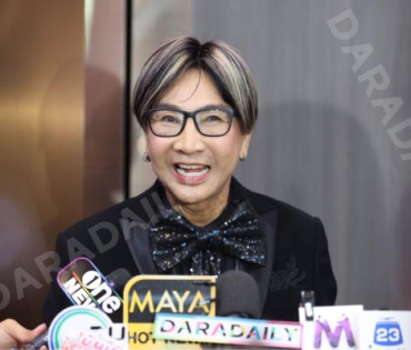 งานประกาศรางวัล "Y Entertain Awards 2025"