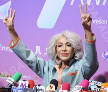 งานประกาศรางวัล "Y Entertain Awards 2025"