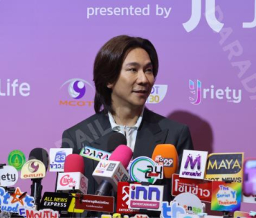 งานประกาศรางวัล "Y Entertain Awards 2025"