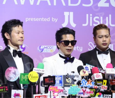 งานประกาศรางวัล "Y Entertain Awards 2025"