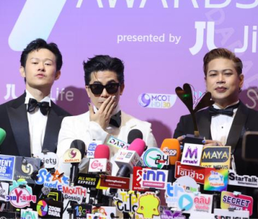 งานประกาศรางวัล "Y Entertain Awards 2025"