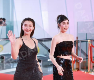งานเปิดตัวเทศกาลภาพยนตร์นานาชาติกรุงเทพ ประจำปี 2568