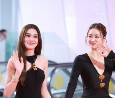 งานเปิดตัวเทศกาลภาพยนตร์นานาชาติกรุงเทพ ประจำปี 2568