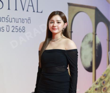 งานเปิดตัวเทศกาลภาพยนตร์นานาชาติกรุงเทพ ประจำปี 2568