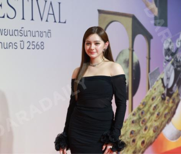 งานเปิดตัวเทศกาลภาพยนตร์นานาชาติกรุงเทพ ประจำปี 2568