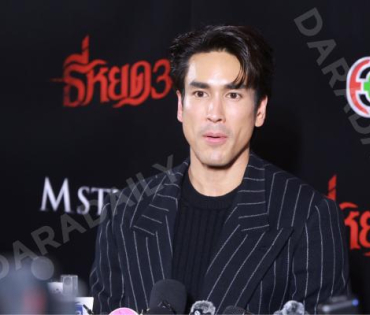 งานเปิดตัวเทศกาลภาพยนตร์นานาชาติกรุงเทพ ประจำปี 2568