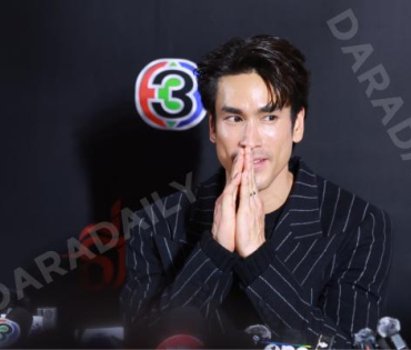 งานเปิดตัวเทศกาลภาพยนตร์นานาชาติกรุงเทพ ประจำปี 2568