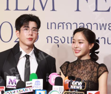 งานเปิดตัวเทศกาลภาพยนตร์นานาชาติกรุงเทพ ประจำปี 2568