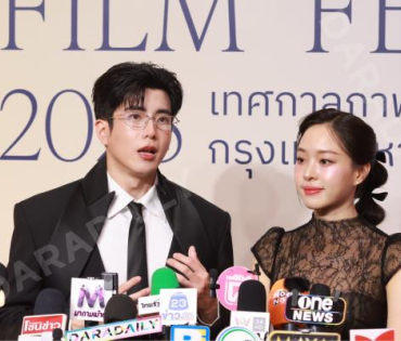 งานเปิดตัวเทศกาลภาพยนตร์นานาชาติกรุงเทพ ประจำปี 2568