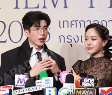 งานเปิดตัวเทศกาลภาพยนตร์นานาชาติกรุงเทพ ประจำปี 2568
