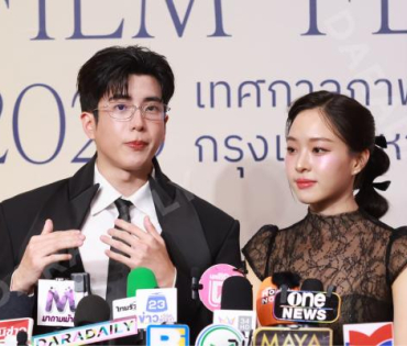 งานเปิดตัวเทศกาลภาพยนตร์นานาชาติกรุงเทพ ประจำปี 2568