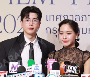 งานเปิดตัวเทศกาลภาพยนตร์นานาชาติกรุงเทพ ประจำปี 2568