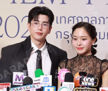 งานเปิดตัวเทศกาลภาพยนตร์นานาชาติกรุงเทพ ประจำปี 2568