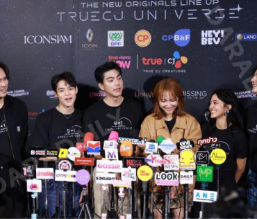 งานแถลงข่าวการเปิดตัวตัวซีรีส์ล่าสุด ปี 2026 พบ "คริส หอวัง, เผือก พงศธร,อาเล็ก ธีรเดช"