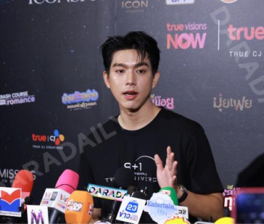 งานแถลงข่าวการเปิดตัวตัวซีรีส์ล่าสุด ปี 2026 พบ "คริส หอวัง, เผือก พงศธร,อาเล็ก ธีรเดช"