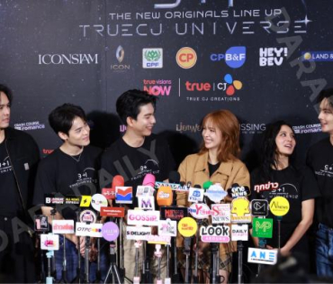 งานแถลงข่าวการเปิดตัวตัวซีรีส์ล่าสุด ปี 2026 พบ "คริส หอวัง, เผือก พงศธร,อาเล็ก ธีรเดช"