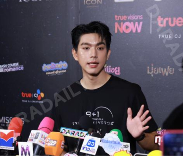 งานแถลงข่าวการเปิดตัวตัวซีรีส์ล่าสุด ปี 2026 พบ "คริส หอวัง, เผือก พงศธร,อาเล็ก ธีรเดช"